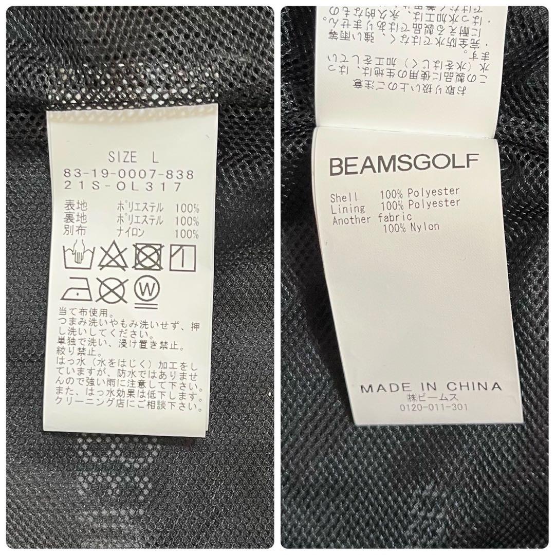 極美品　近年　キャロウェイ　レインコート　セットアップ　千鳥格子　グレンチェック