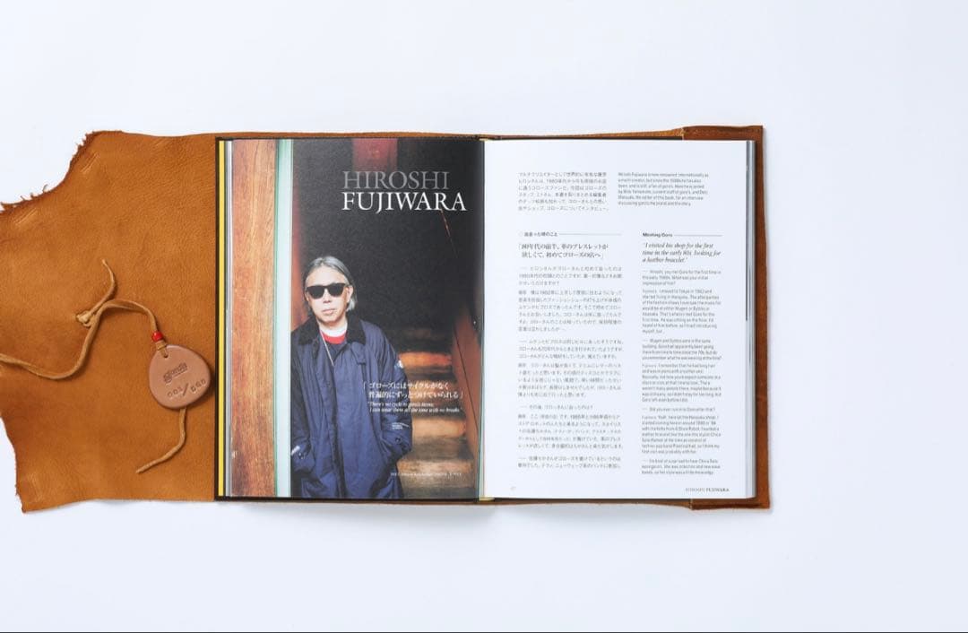 560冊限定 「The Heritage / goro's」ボックスセット 本 - メルカリ