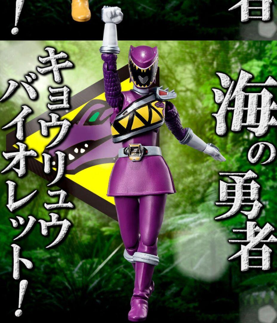 SHODO SUPER 獣電戦隊キョウリュウジャー1·2·3セット　フィギュア