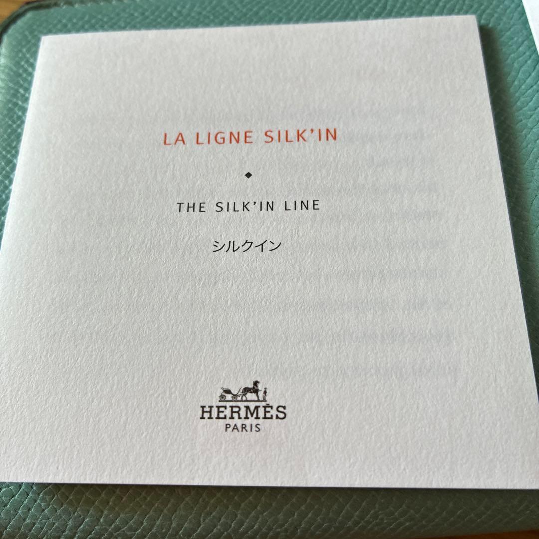 せーみさん専用　　　　　　　　　　水色 ピンク内装 長財布