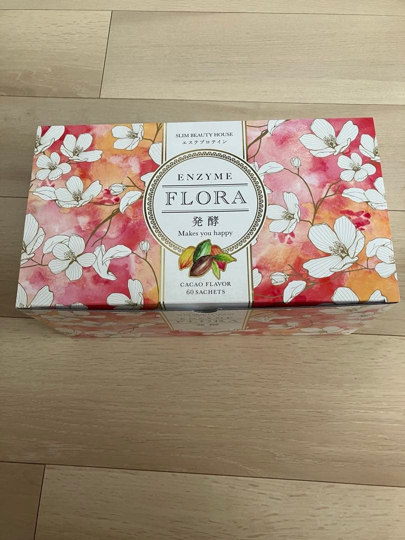 スリムビューティハウス/エンザイム