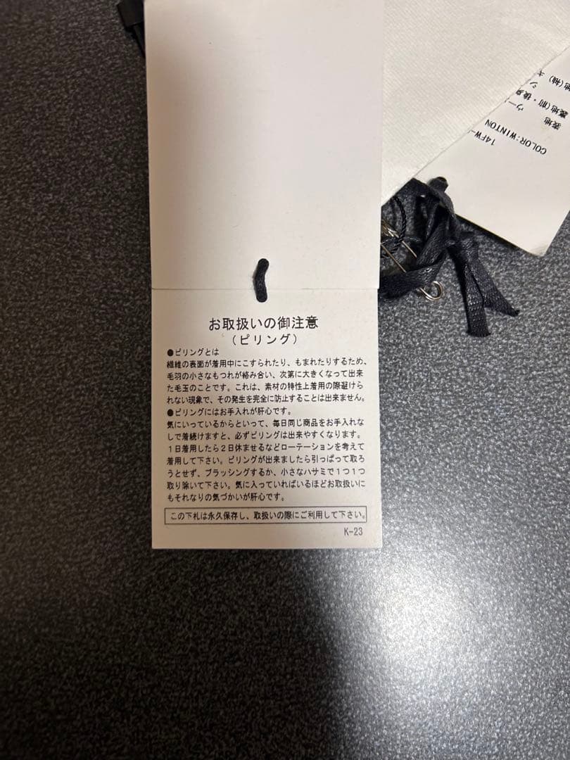 美品【定15万】ロンハーマン×RERACS✨コラボ✨コート黒✨RonHerman