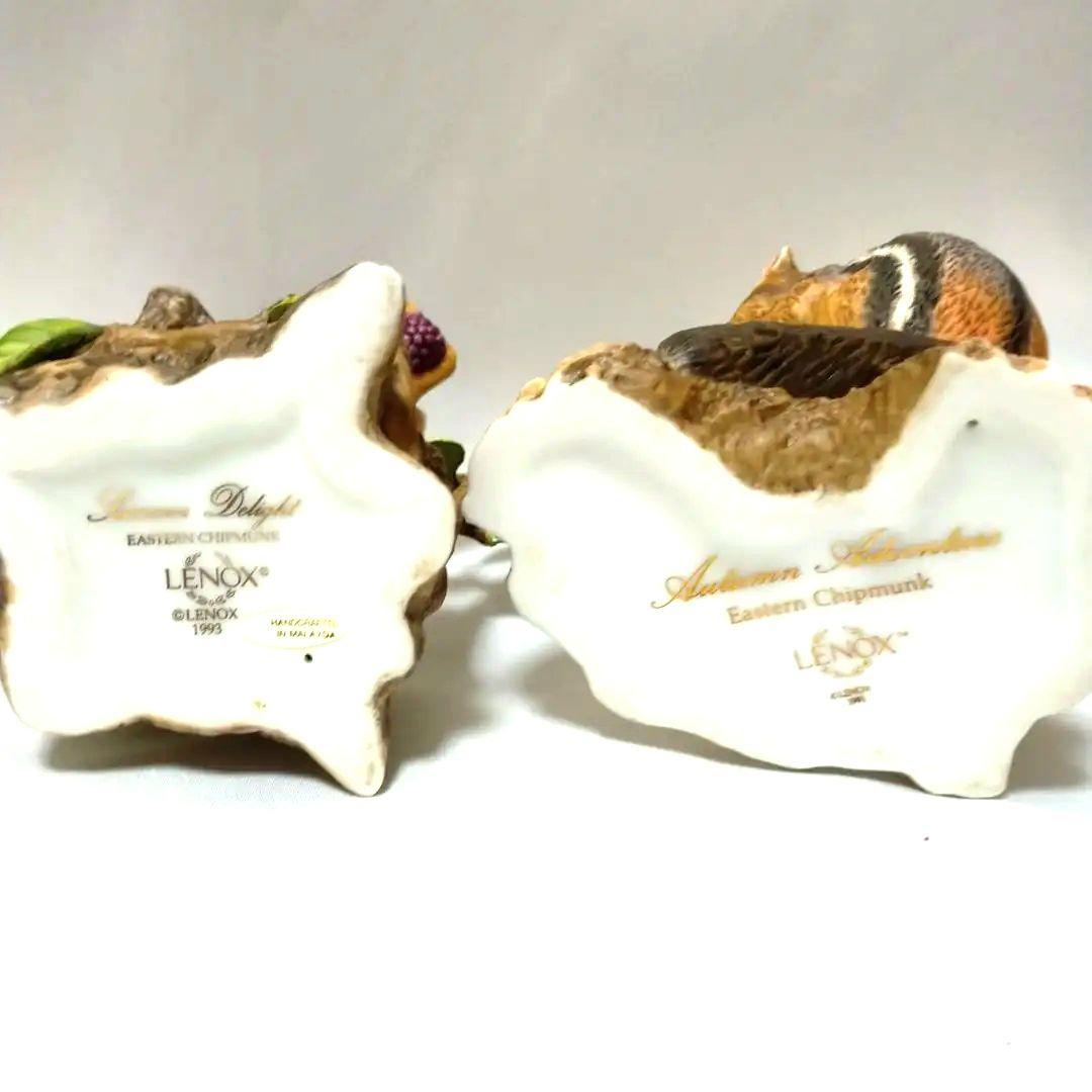 シマリス陶器オブジェ【2個セット】⑤