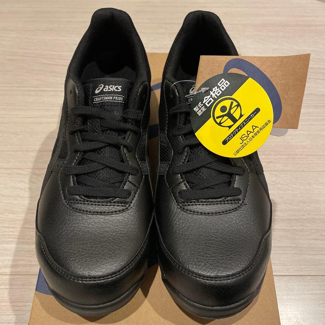 asicsWINJOBCP111ブラック26.0cm新品未使用アシックス安全靴