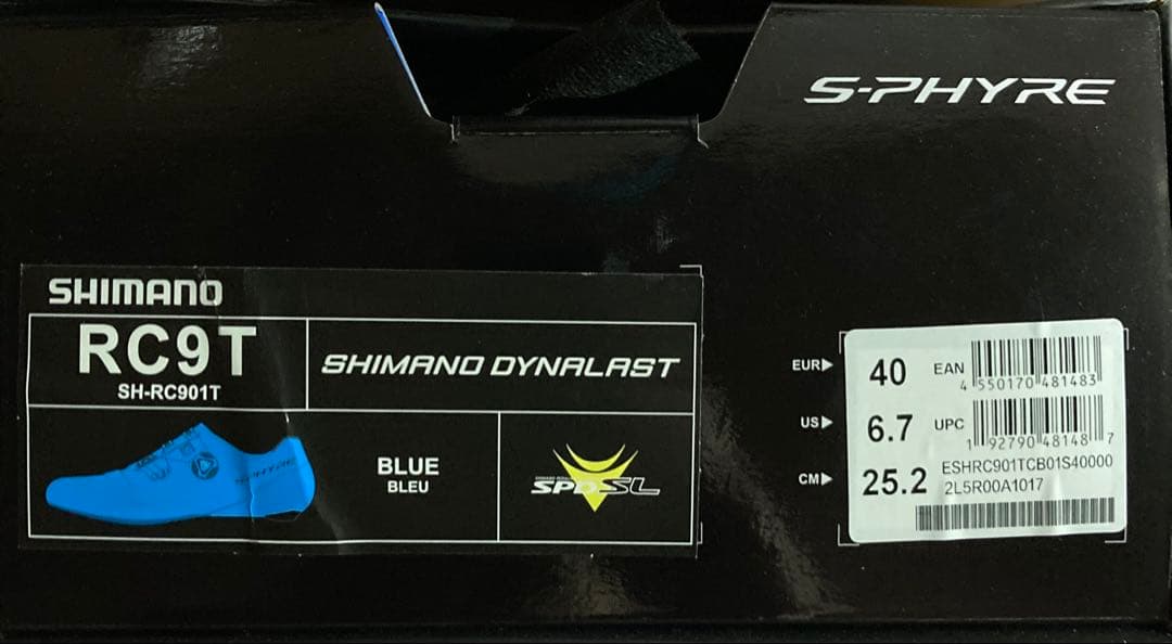 シマノ　RC9T シューズ