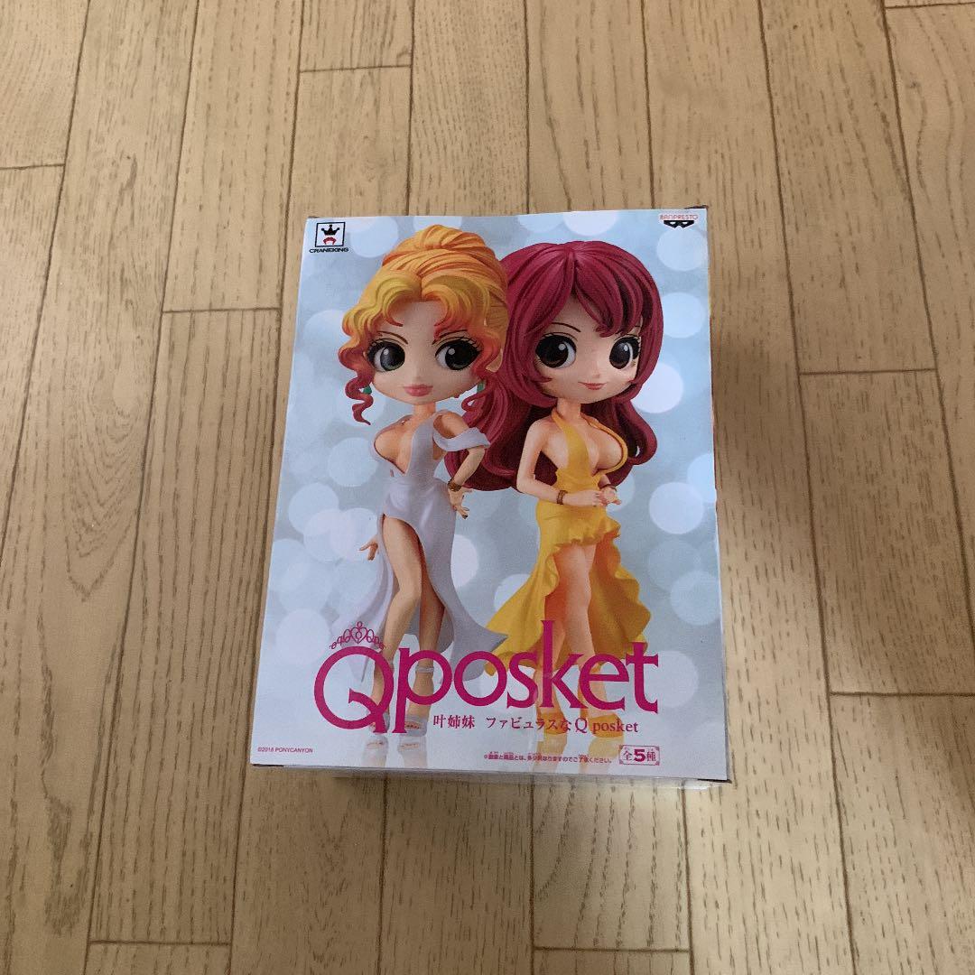 叶姉妹フィギュア - メルカリ