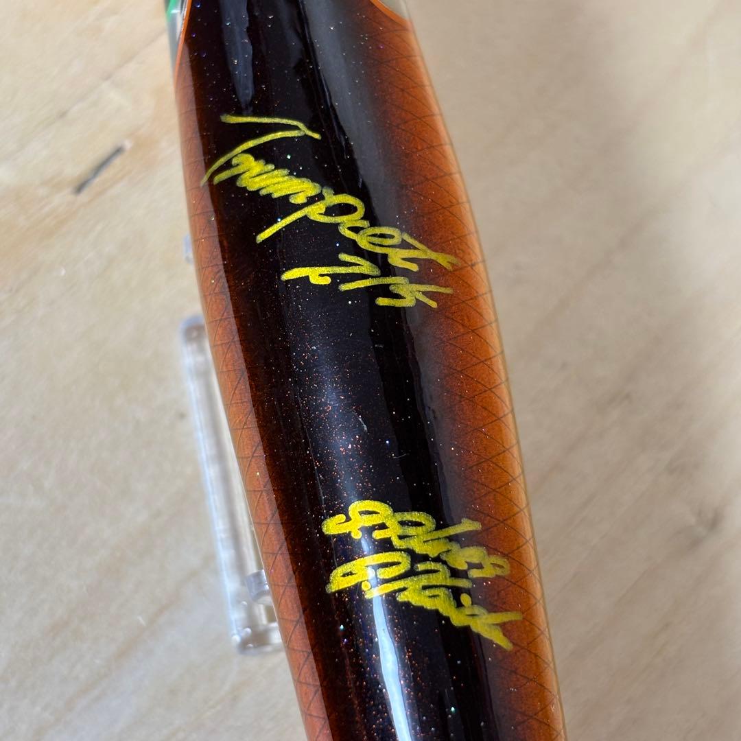 貝田ルアー　トランペット215