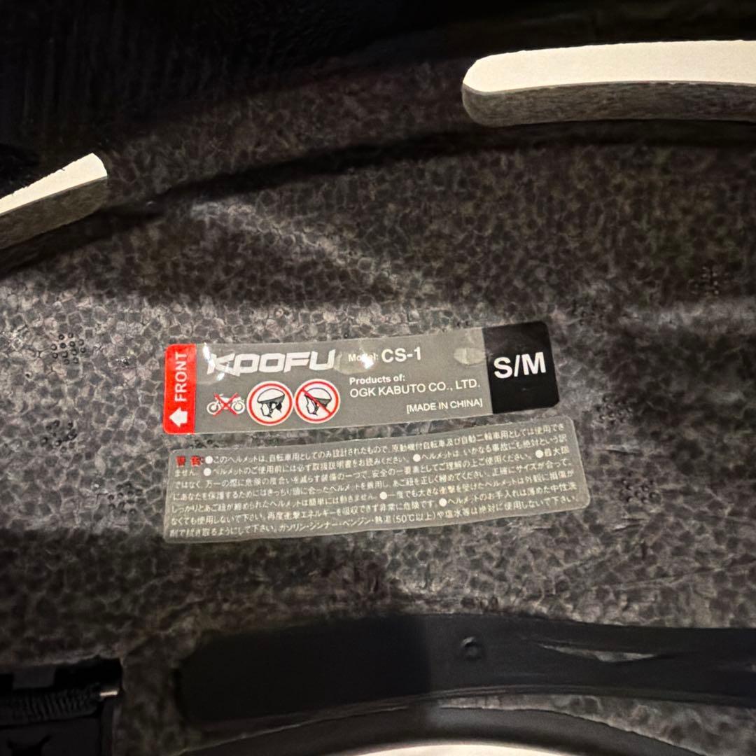 Bianchi Pirata ピラタ 24インチ 自転車