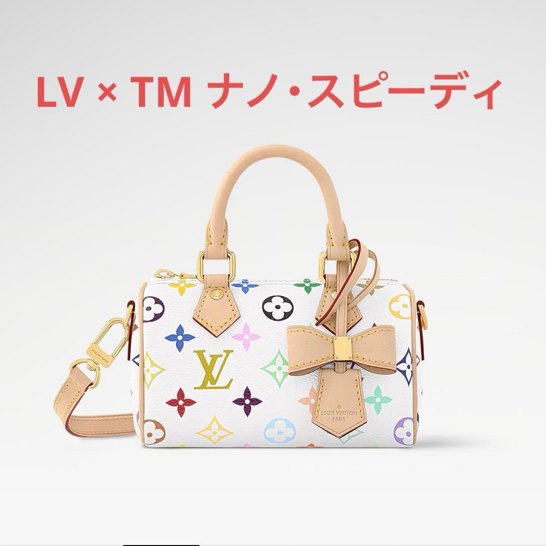 新品未使用】ルイヴィトンLV × TM ナノ・スピーディ 村上隆 M13391