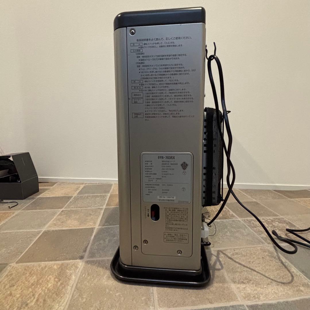 【美品】2022年サンポット CHOFU密閉式石油ストーブ FFR-703RX