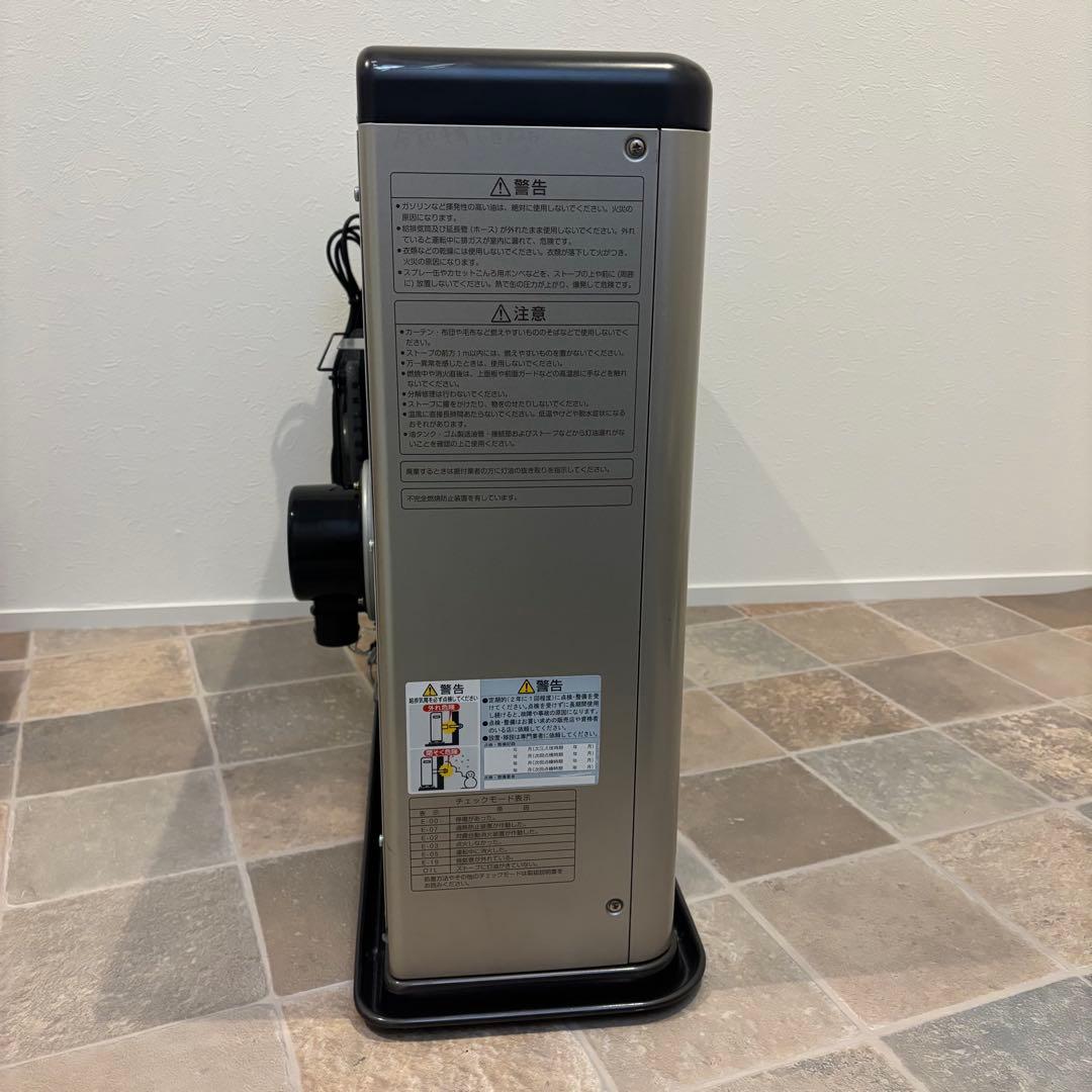 【美品】2022年サンポット CHOFU密閉式石油ストーブ FFR-703RX