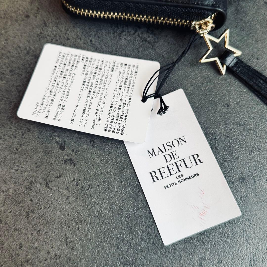 MAISON DE REEFUR ロゴ　スタッズ　長財布　ラウンドファスナー