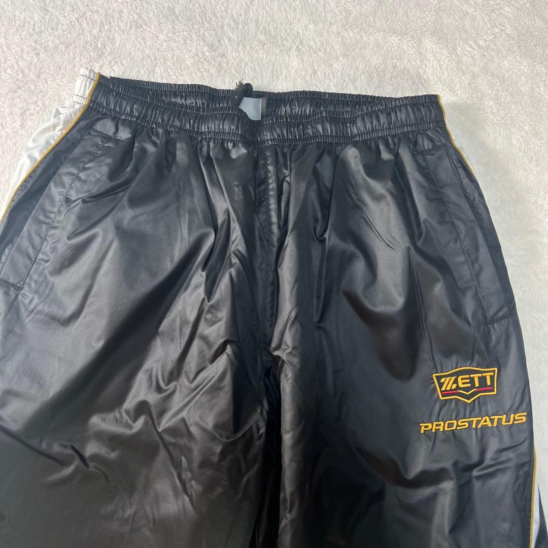 【未使用】ゼットプロステイタス　ウインドブレーカー　セットアップ　2XL