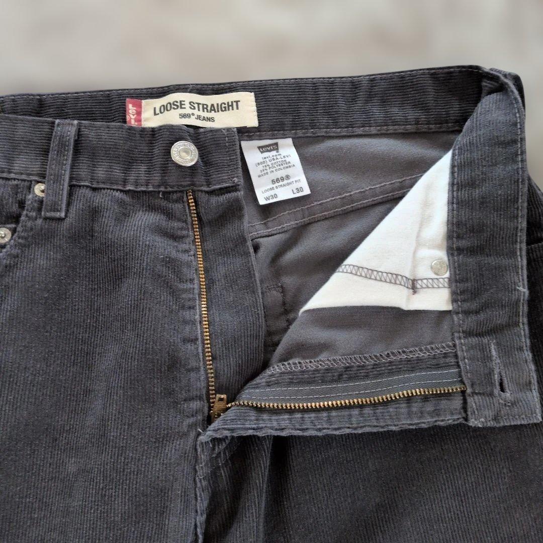 Levis 569 ルーズストレートフィット コーデュロイ30 チャコールグレー
