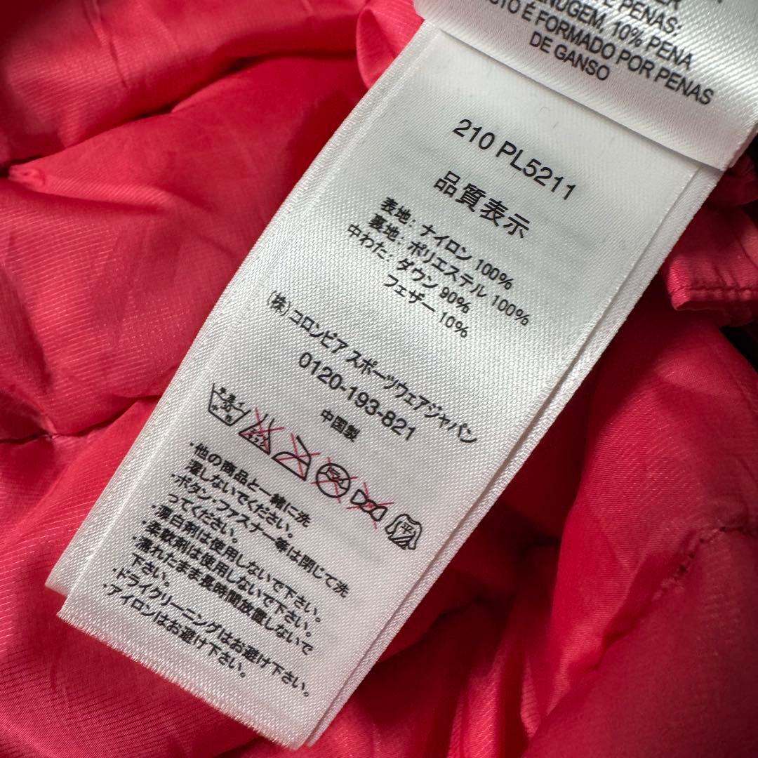 ジャケット・アウター Columbia \"Crater Lake Jacket\" down parka