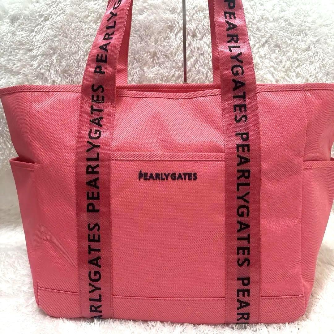 ✨希少 美品✨パーリーゲイツ　ロッカー トートバッグ 大容量 限定カラー