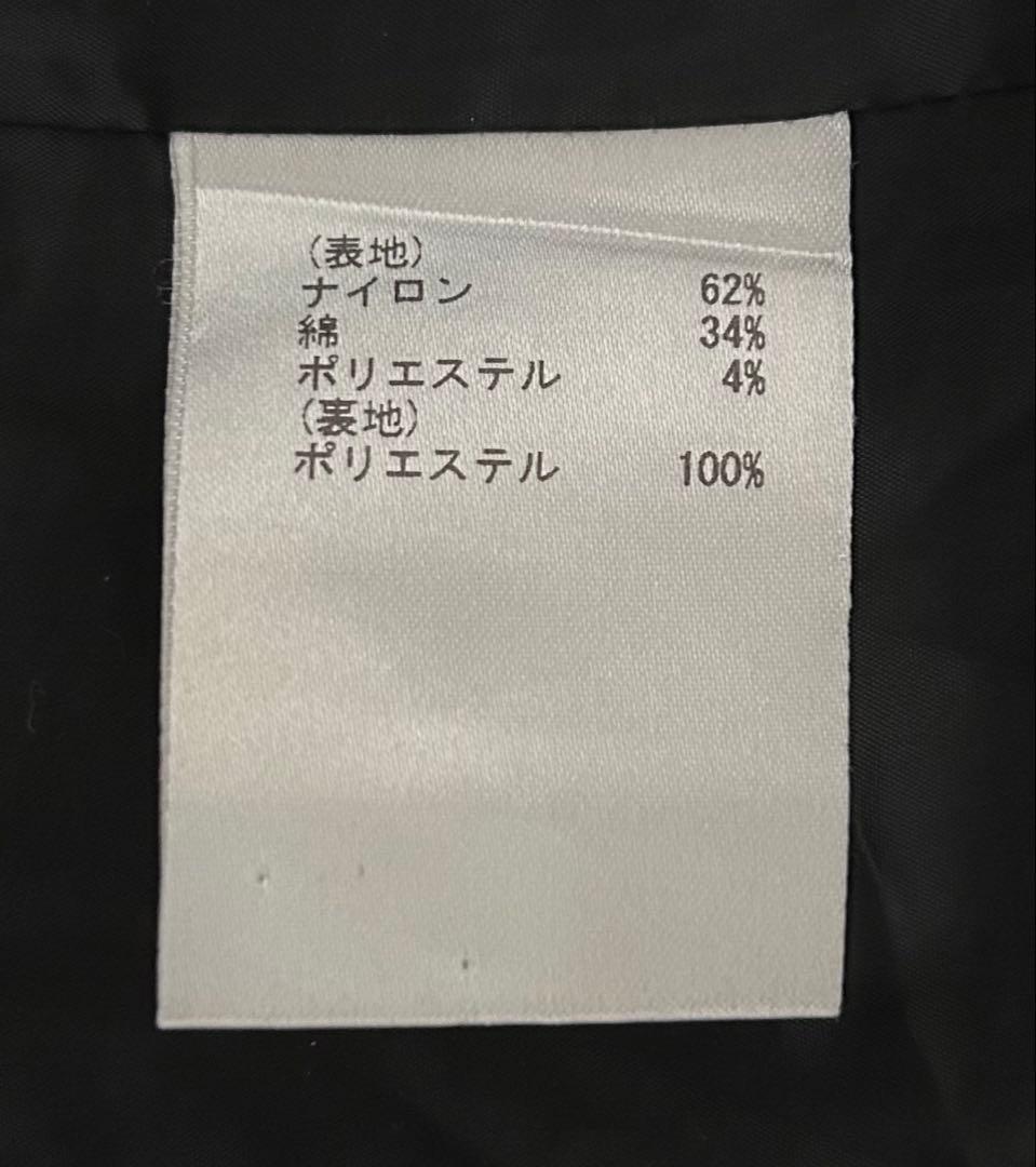 グレースコンチネンタル グラフチェック ジャンパースカート