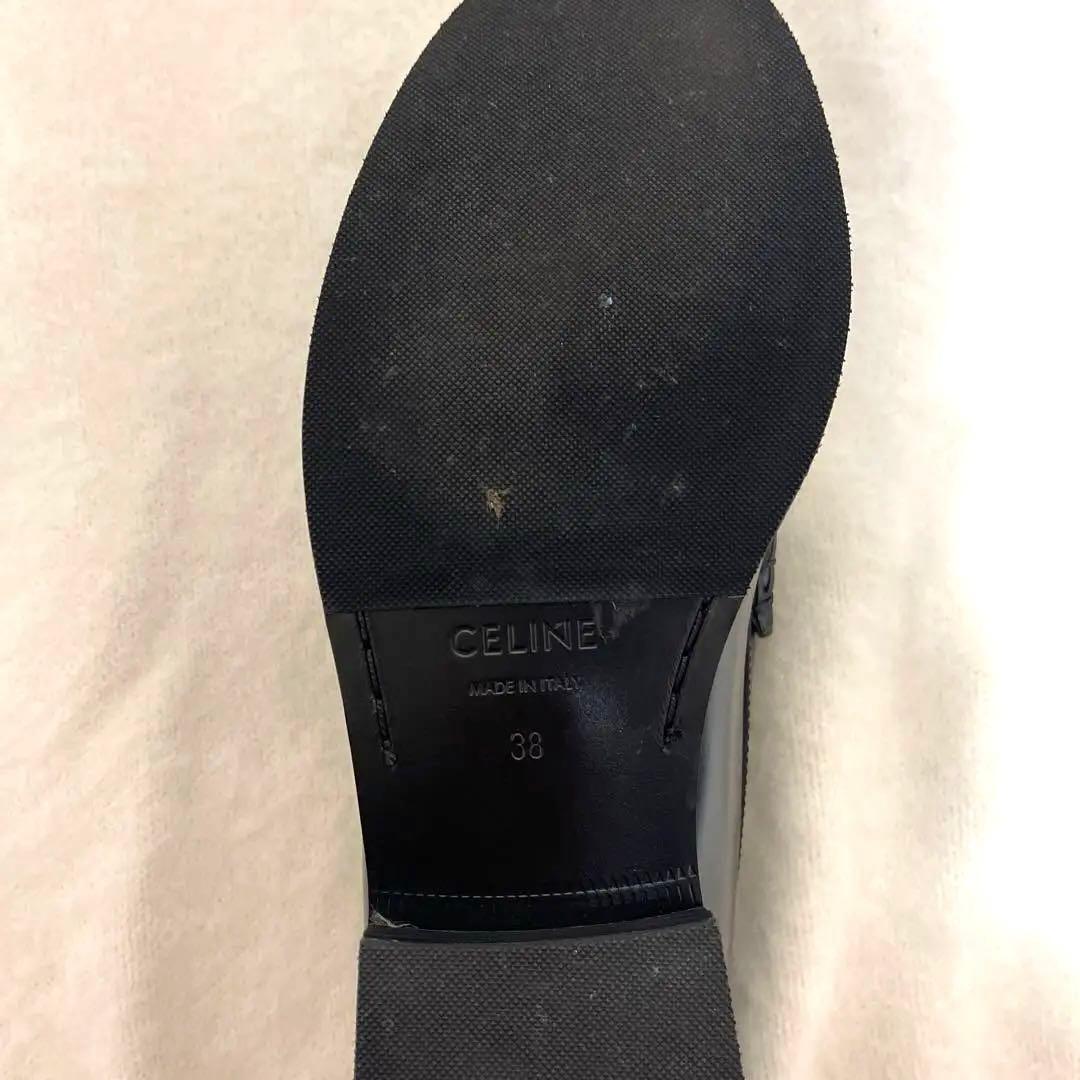 CELINE セリーヌ ルコ ローファー 本革 レザー トリオンフ(24.5