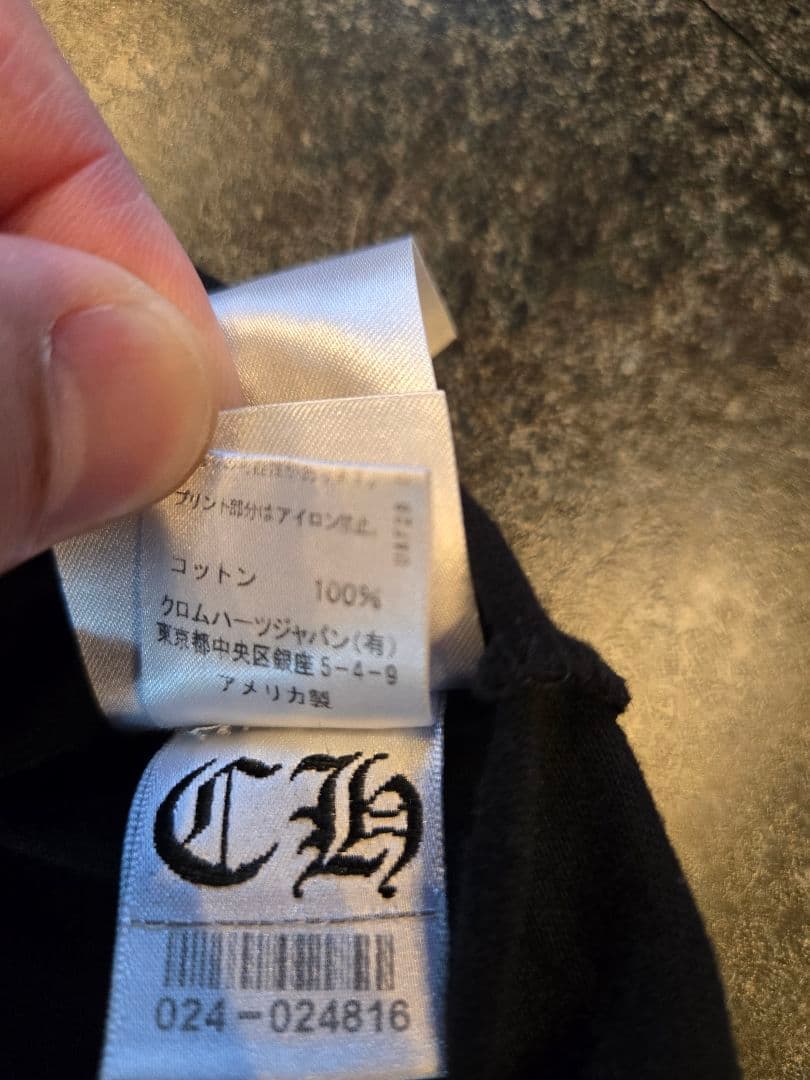 クロムハーツ Tシャツ 黒 CHROME HEARTS ポケット付
