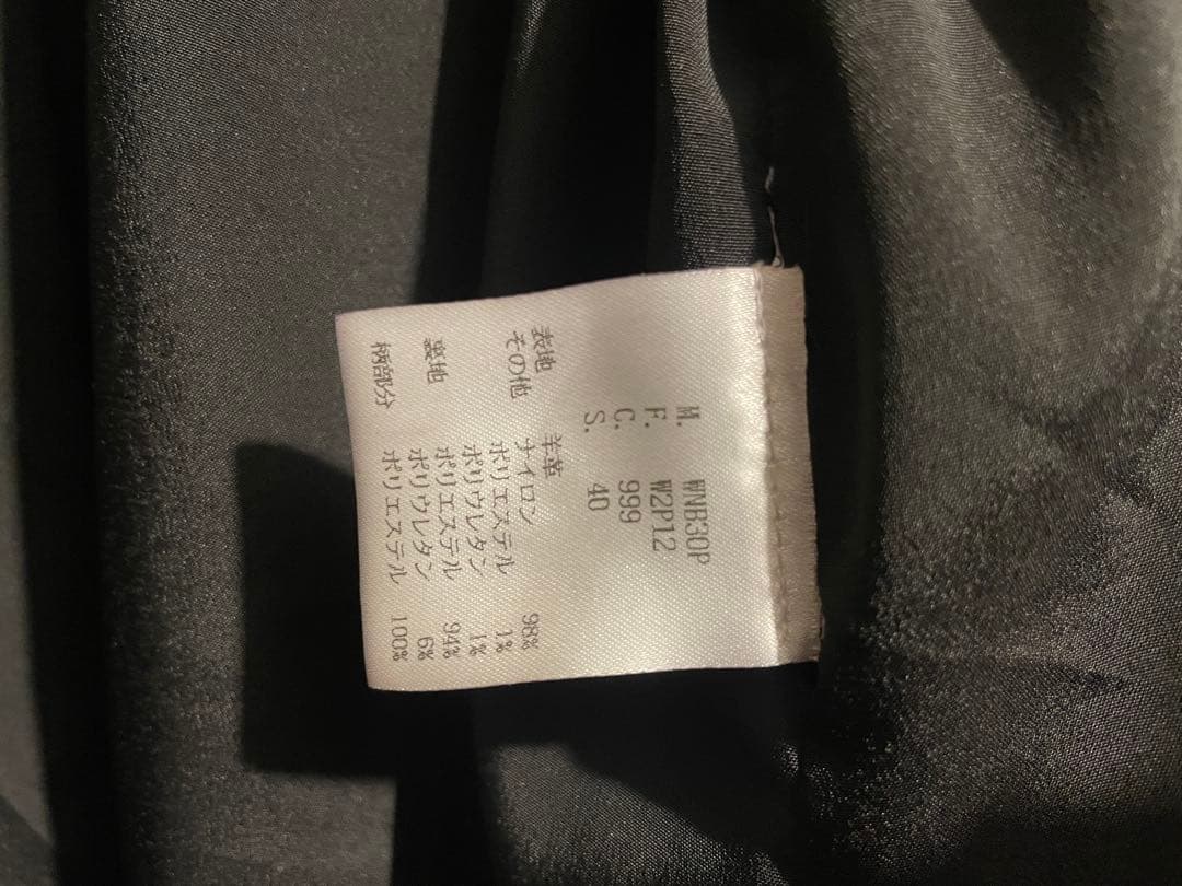 EMPORIO ARMANI マリン パターン レザー ジャケット