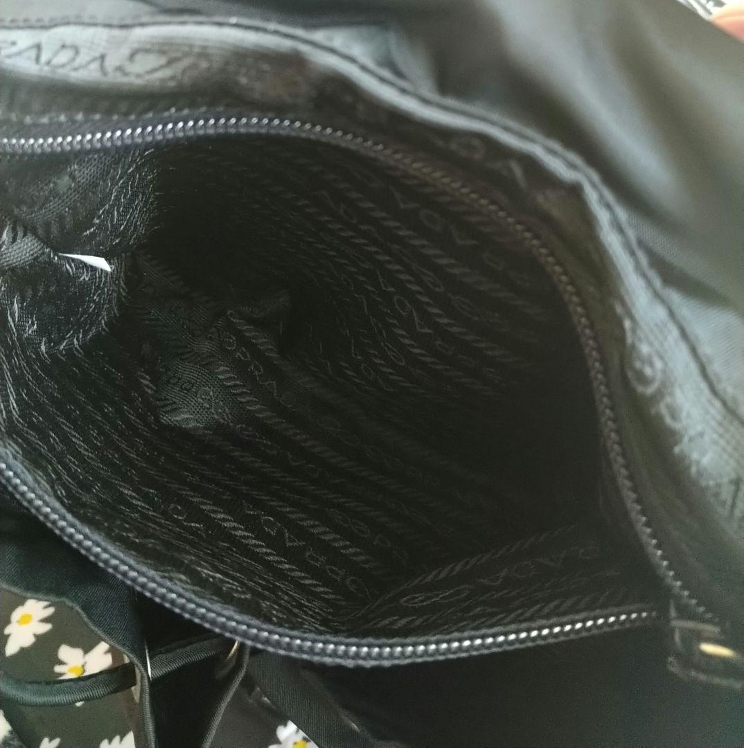 PRADA プラダ ナイロンリュック