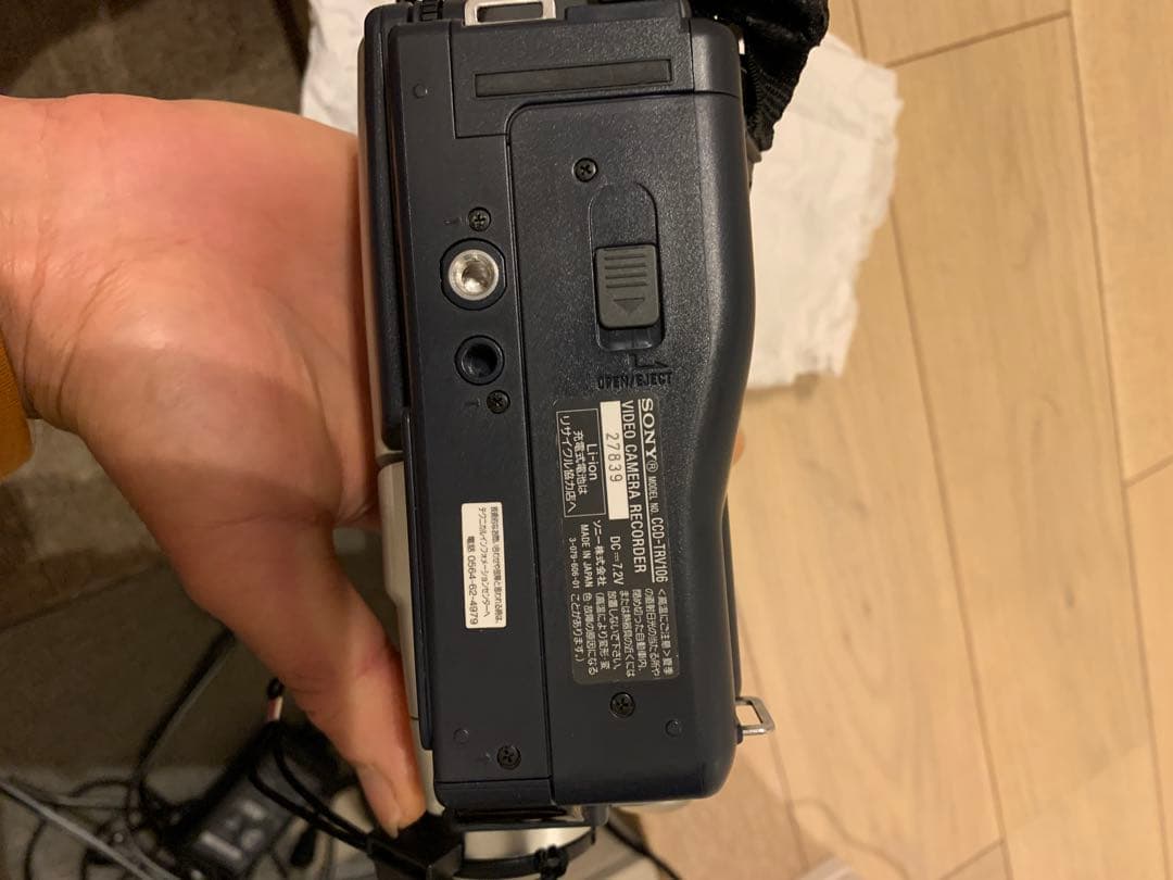 ビデオカメラ Sony Handycam video Hi8 240x CCD-Trv106