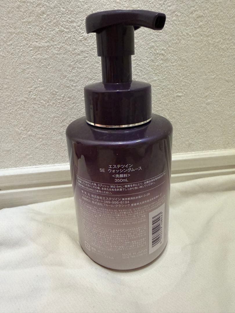 エステツイン　洗顔ムース 350ml