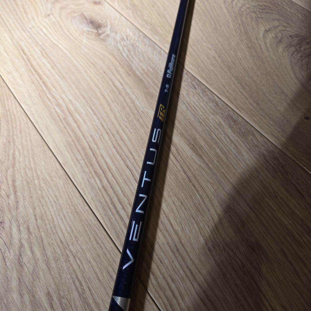 VENTUS TR Blue7S　5W PINGスリーブ