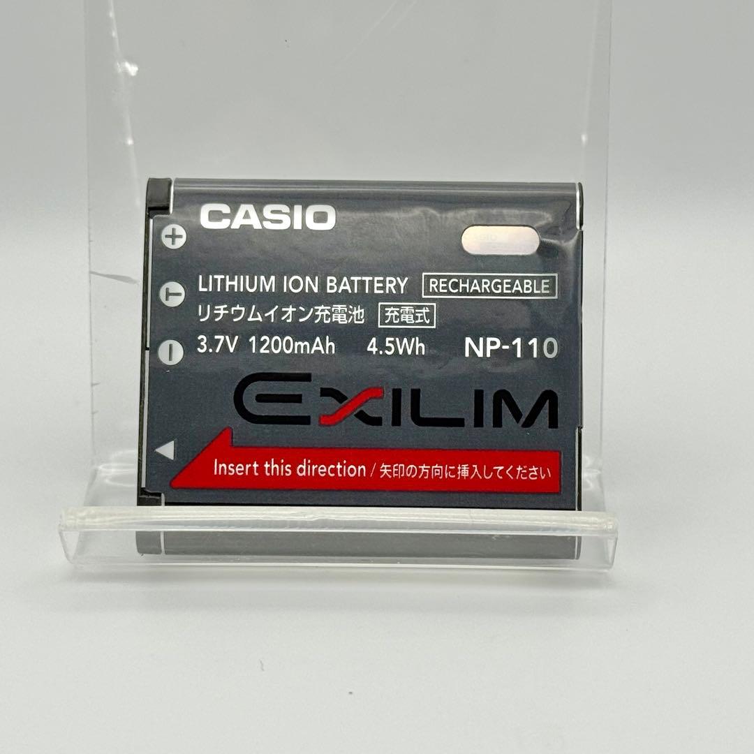 【箱付き】CASIO EXILIM EX-Z2300 デジタルカメラ コンデジ