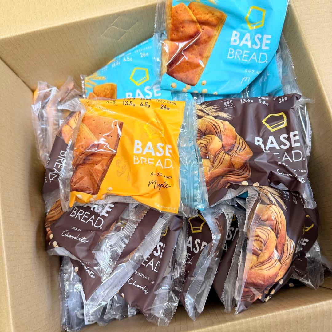 50袋 ベースブレッド BASE BREAD プロテイン パン ベースフード