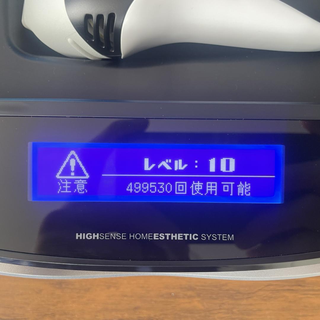 【1/3まで限定価格】最新ケノンVer8.7J マットブラック黒 残量99.9%