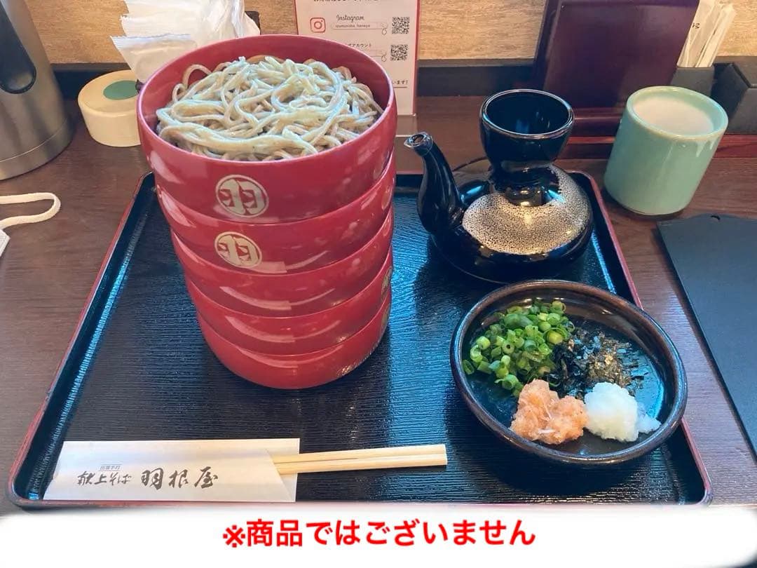 花仙山出雲石 977g【新品未使用】【強力魔除】【空間浄化】【プロフ必読】