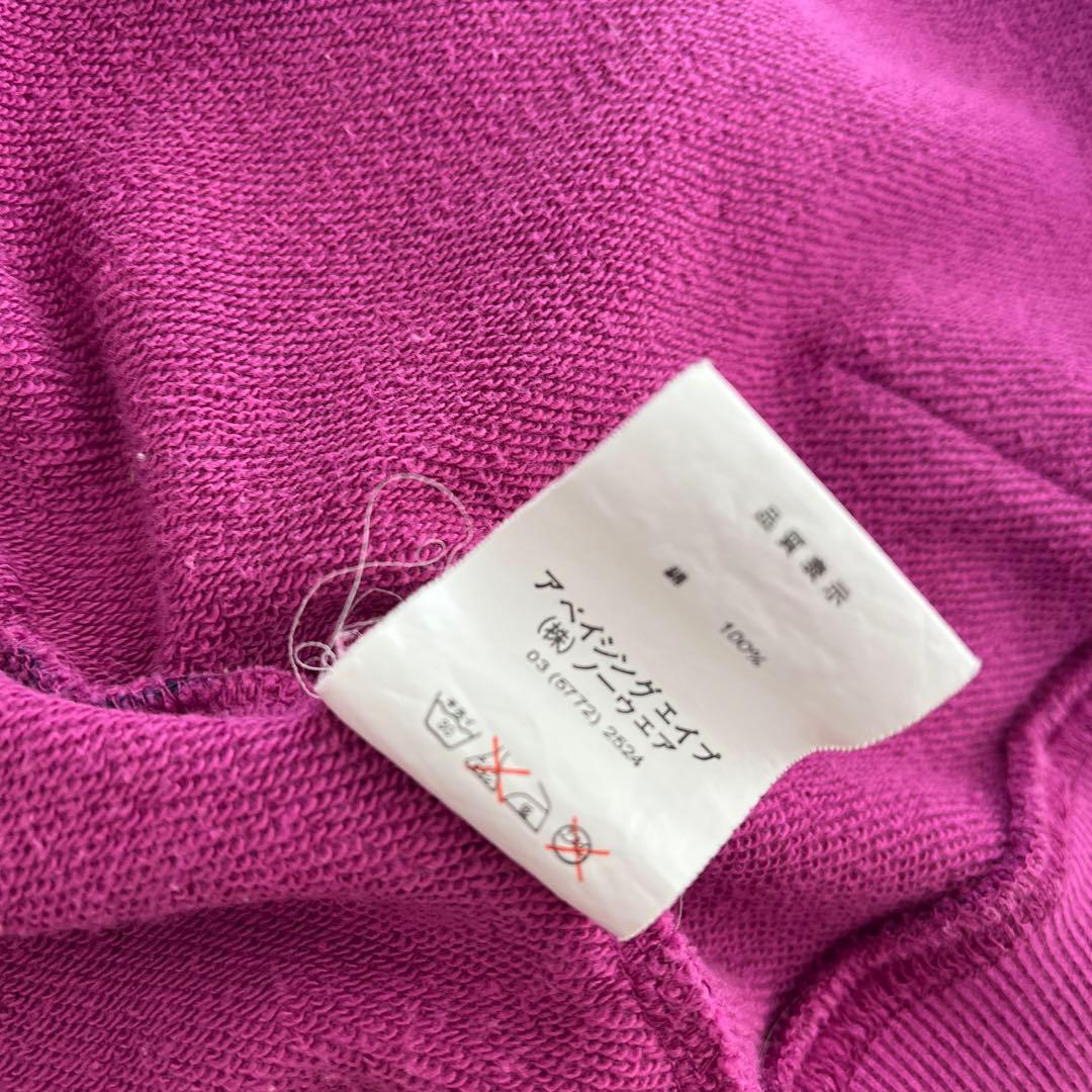 A Bathing Ape パープルカモフラージュパーカー XXL