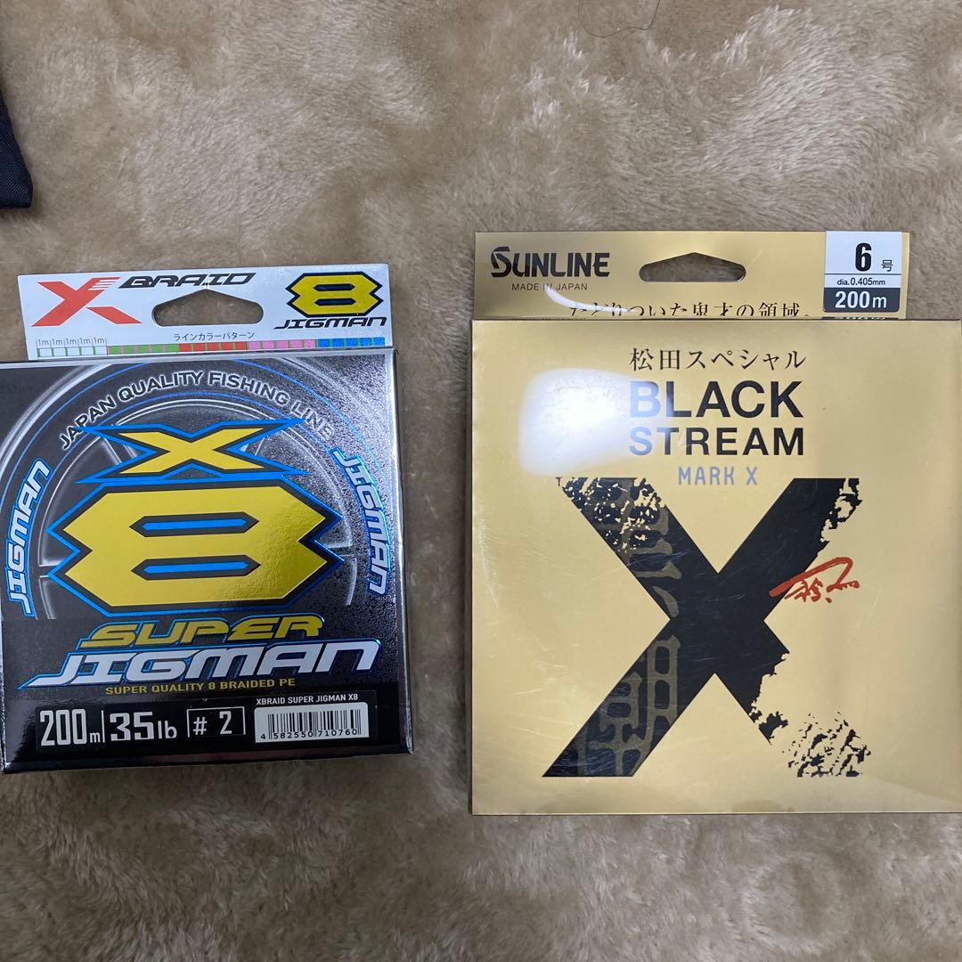 SHIMANO ツインパワーSW6000HG ライン付き