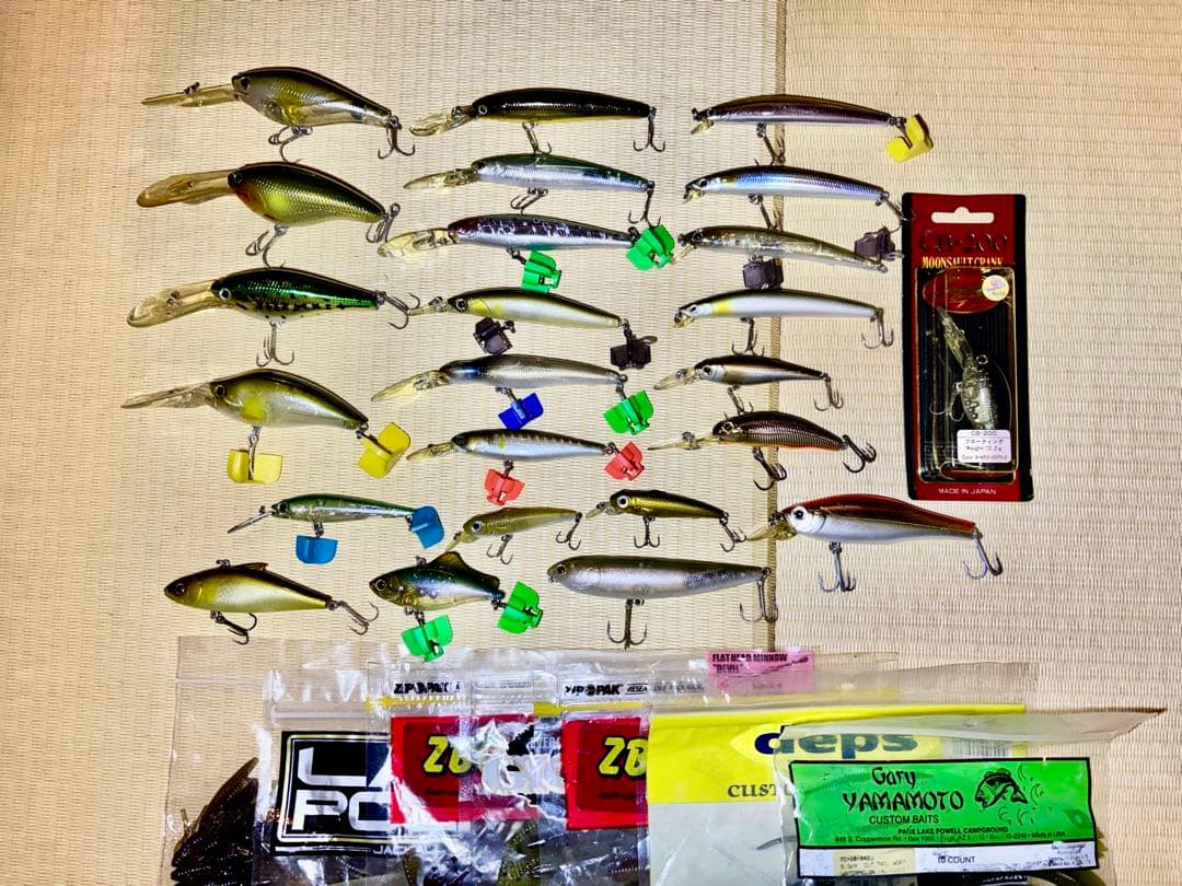 ダッチラボ エルロロ ローカル チェスト114 ニンナ ボッコム スロー