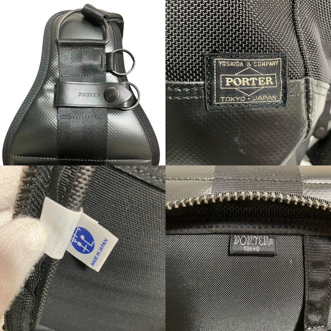 【美品】PORTER ポーター　ヒート　ボディバッグ　スリングショルダー　黒