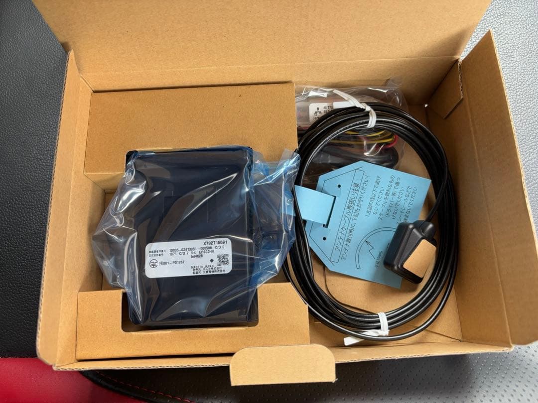 新品、未使用 スズキ純正ETC(ビルトインタイプ)9909E-83SF2-M07