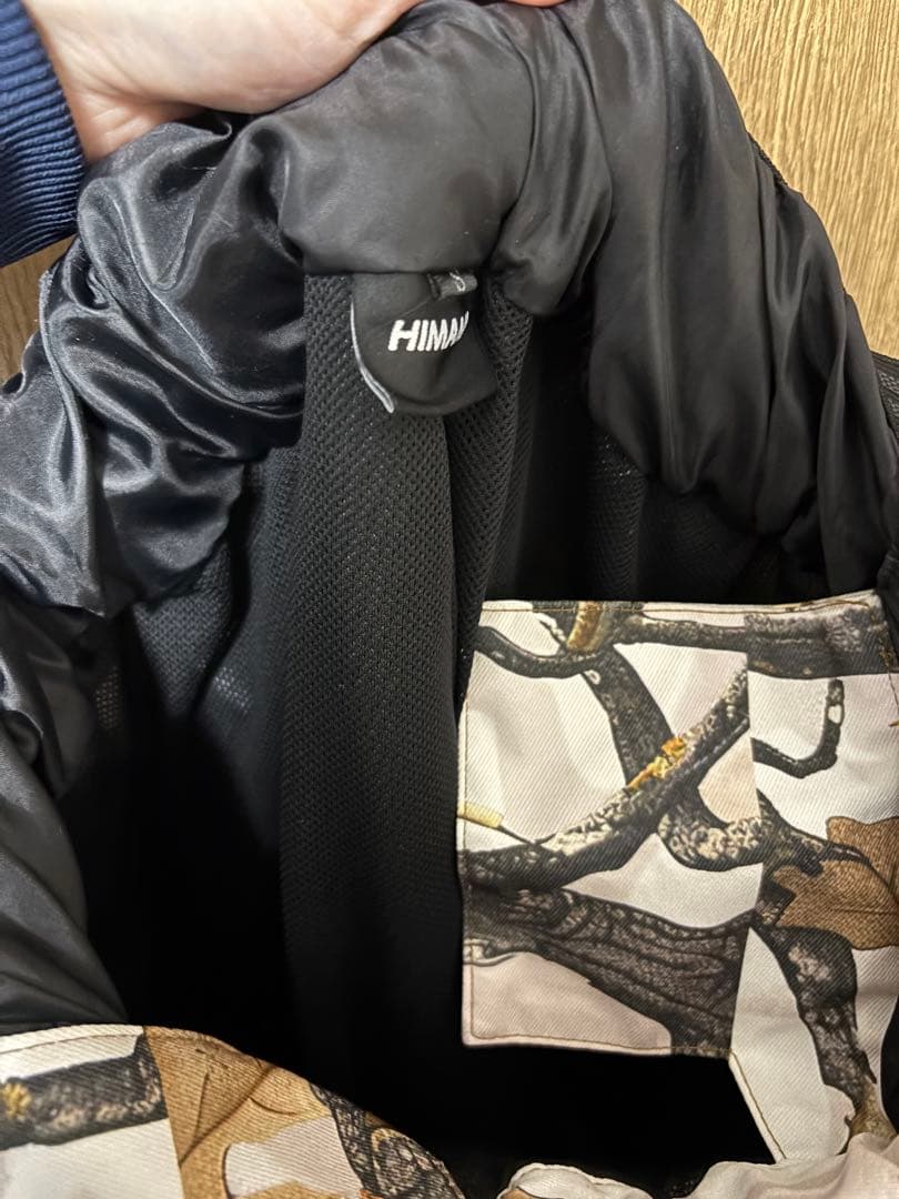 ハイマスマニアスノボウェアS