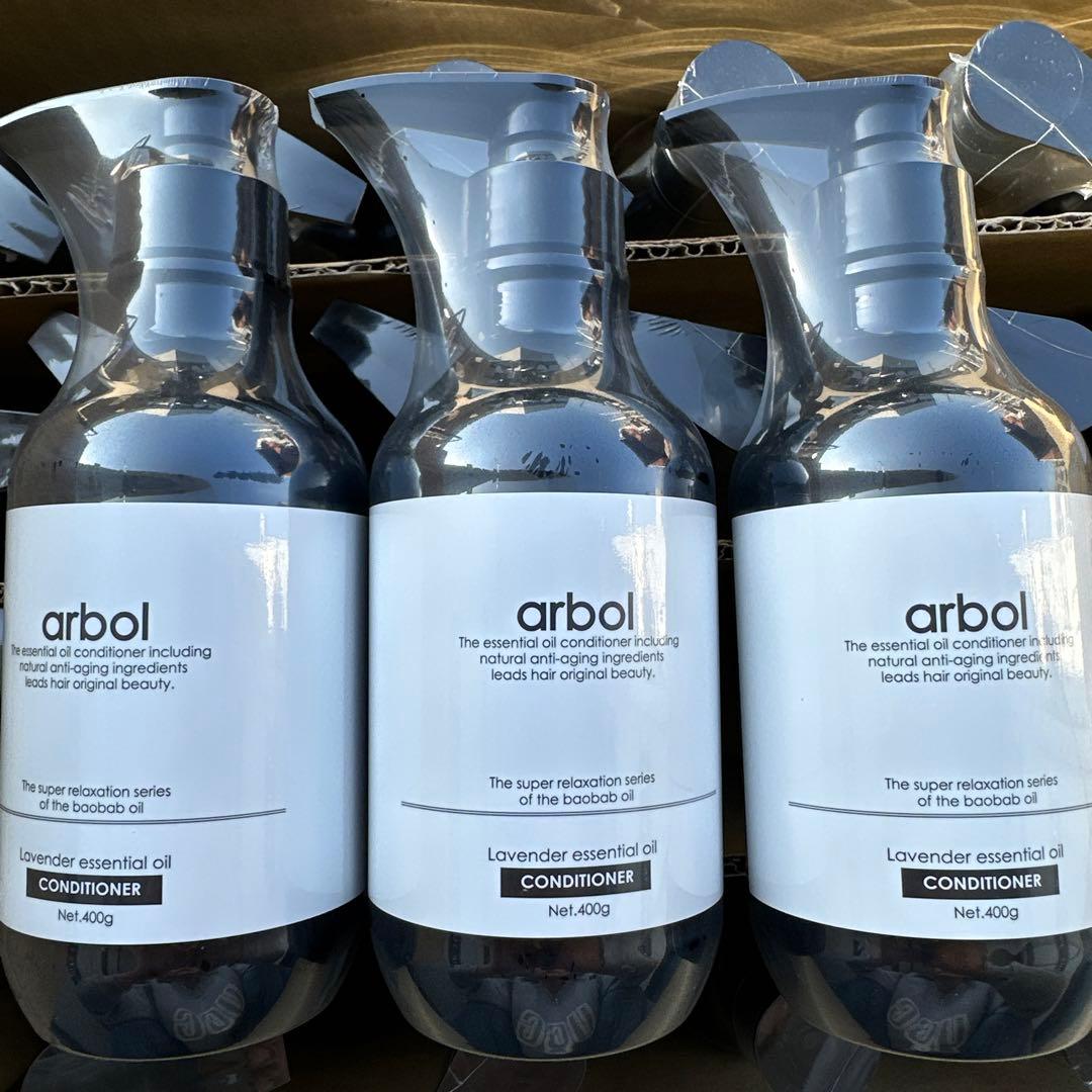 アルボル一 バオバブ オイルリラクゼーションシリーズ コンディショナー400g