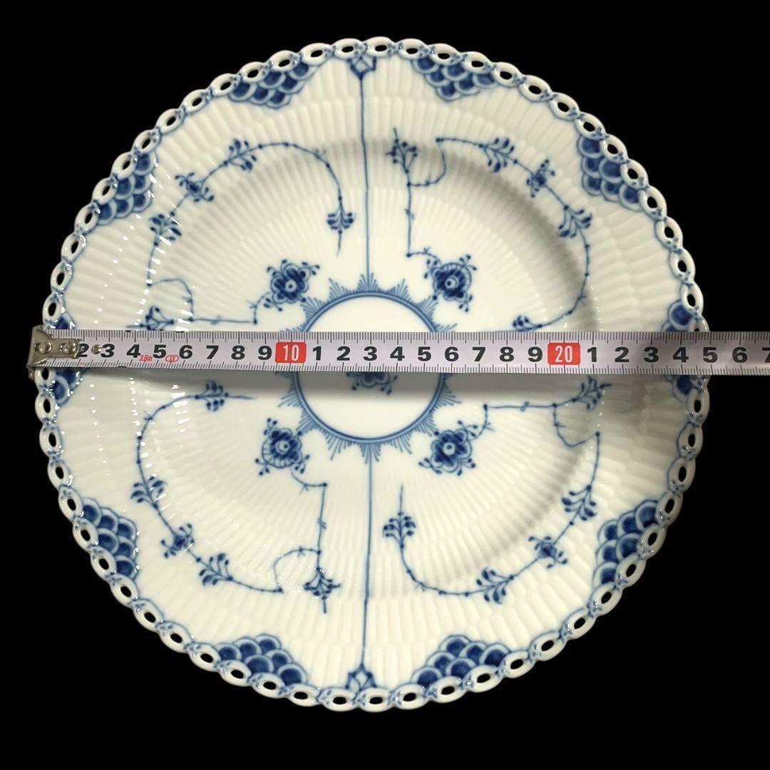 ロイヤルコペンハーゲン ブルーフルーテッド フルレース プレート 5枚セット