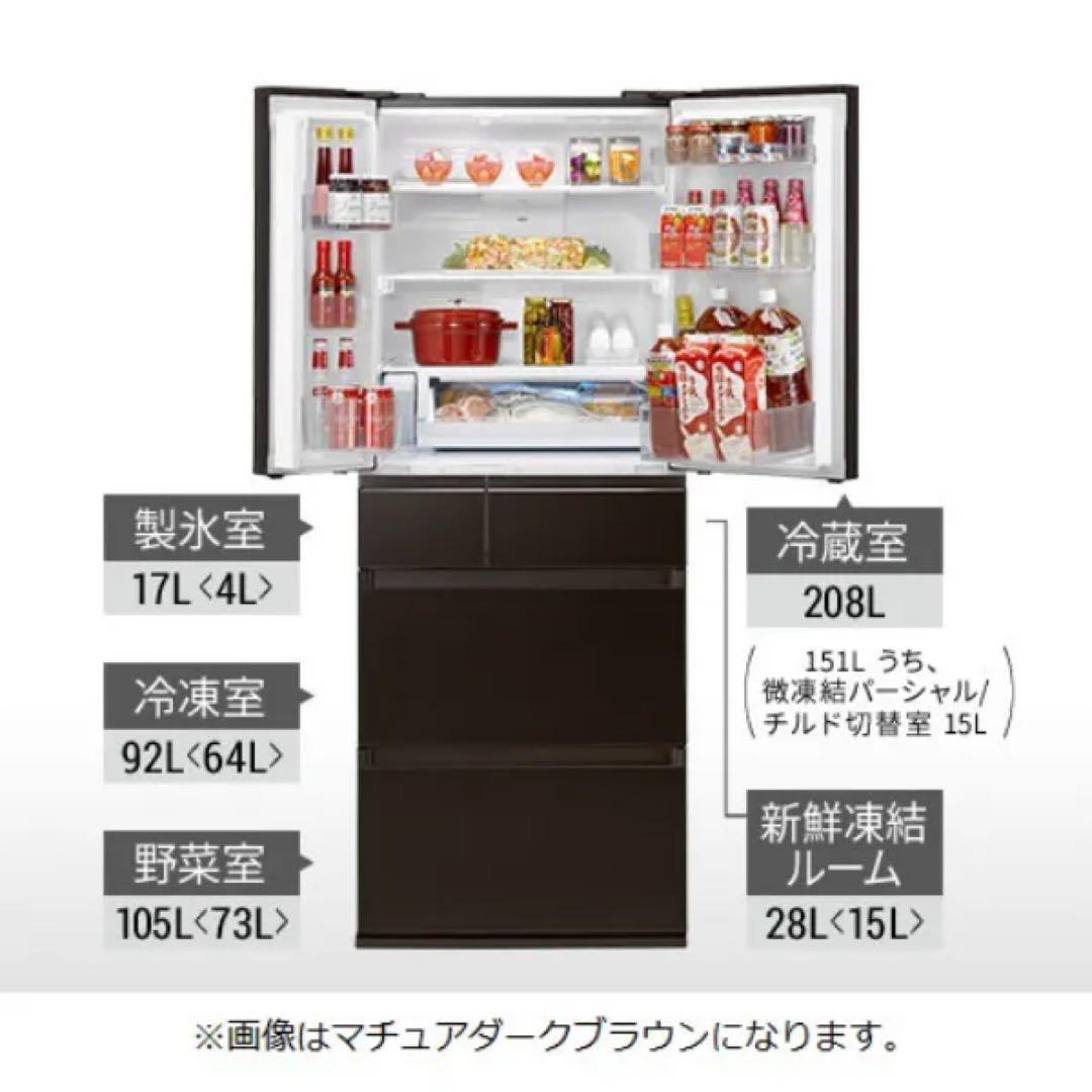 Panasonic 冷蔵庫 2018年製 NR-F454HPX ダークブラウン