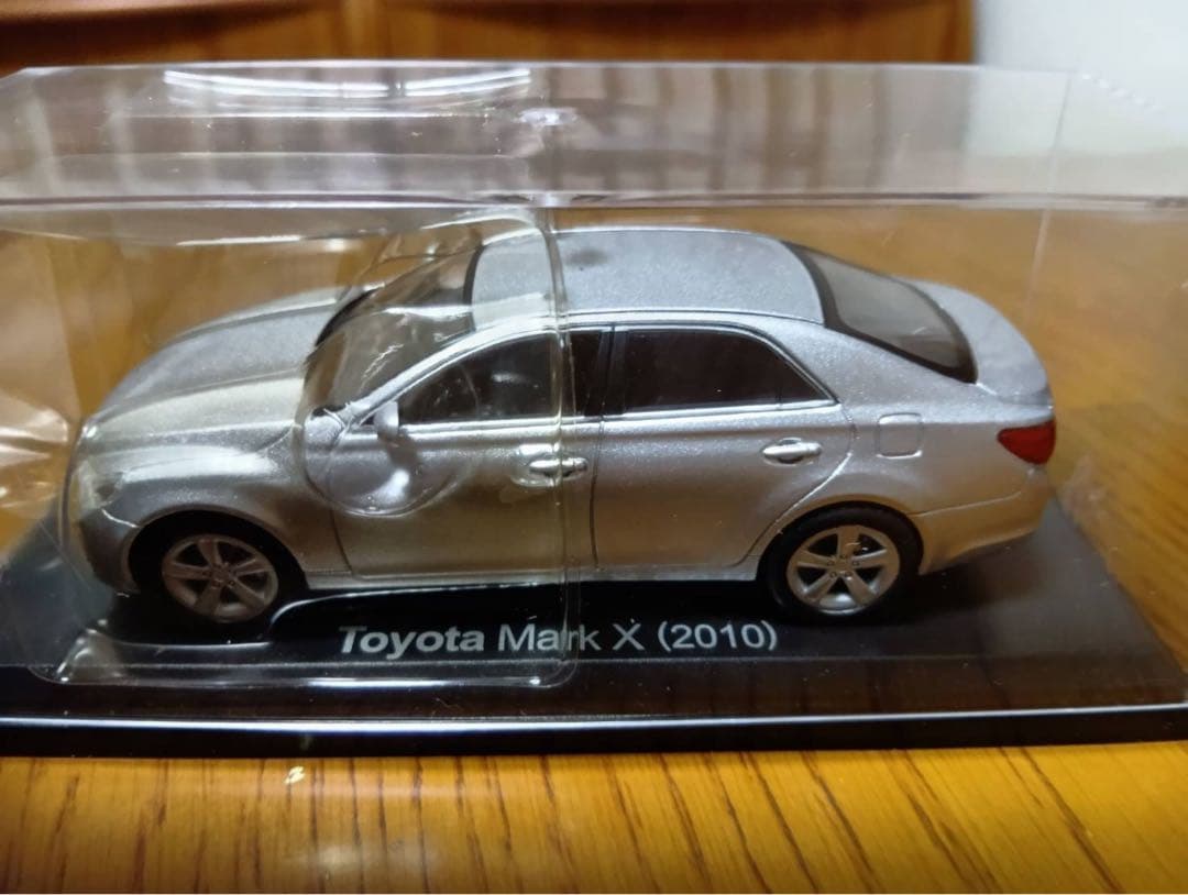 【13台セット】国産名車コレクション　1/43 ミドルセダン　スポーツセダン