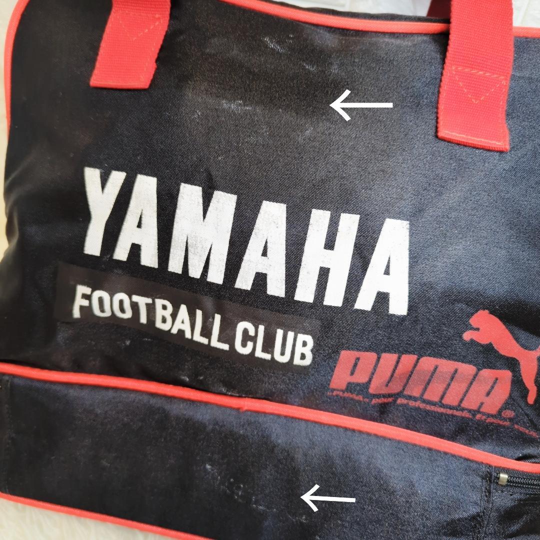 80s PUMA 2WAY バッグ「YAMAHA FOOTBALL CLUB」