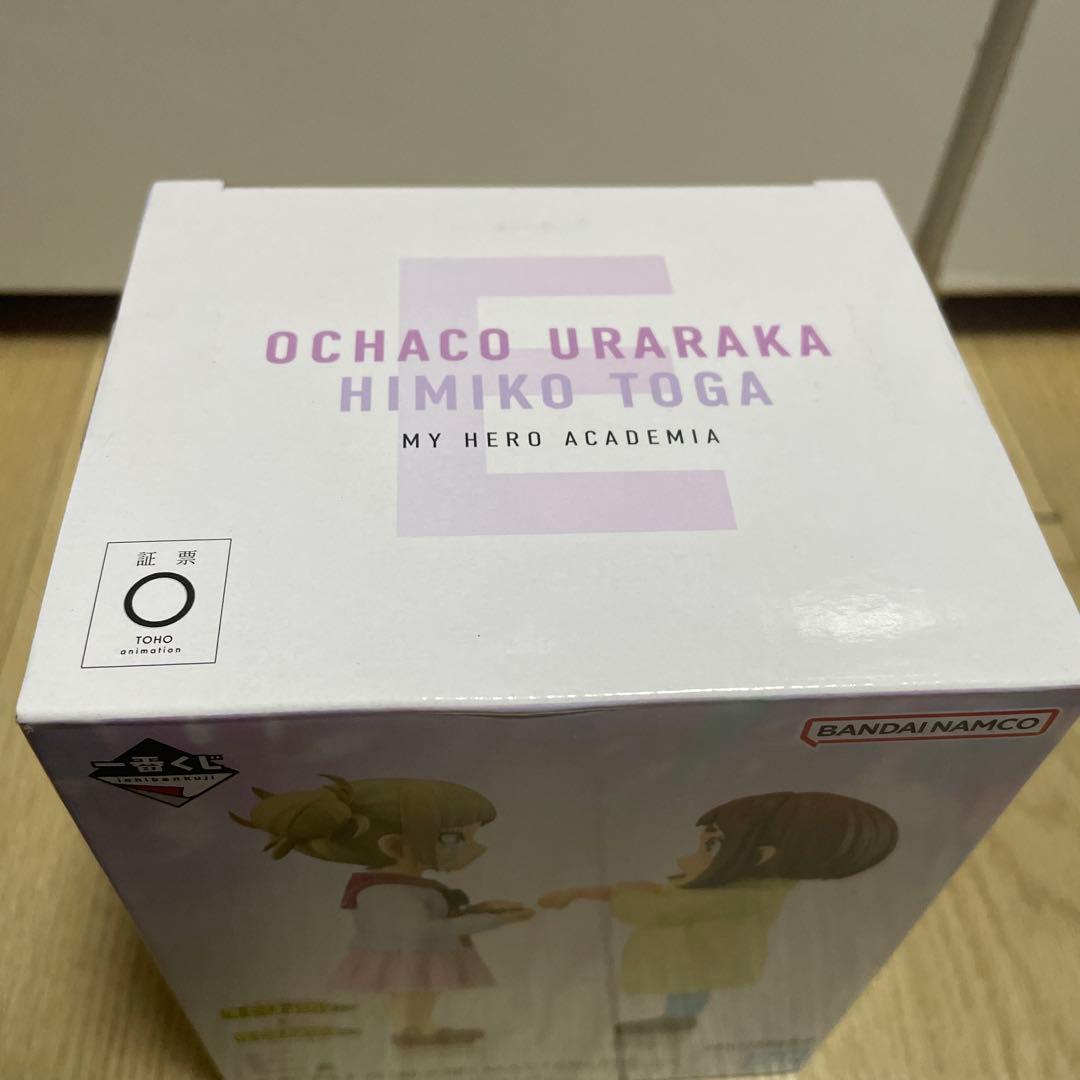 一番くじ ヒロアカ E賞 F賞 セット