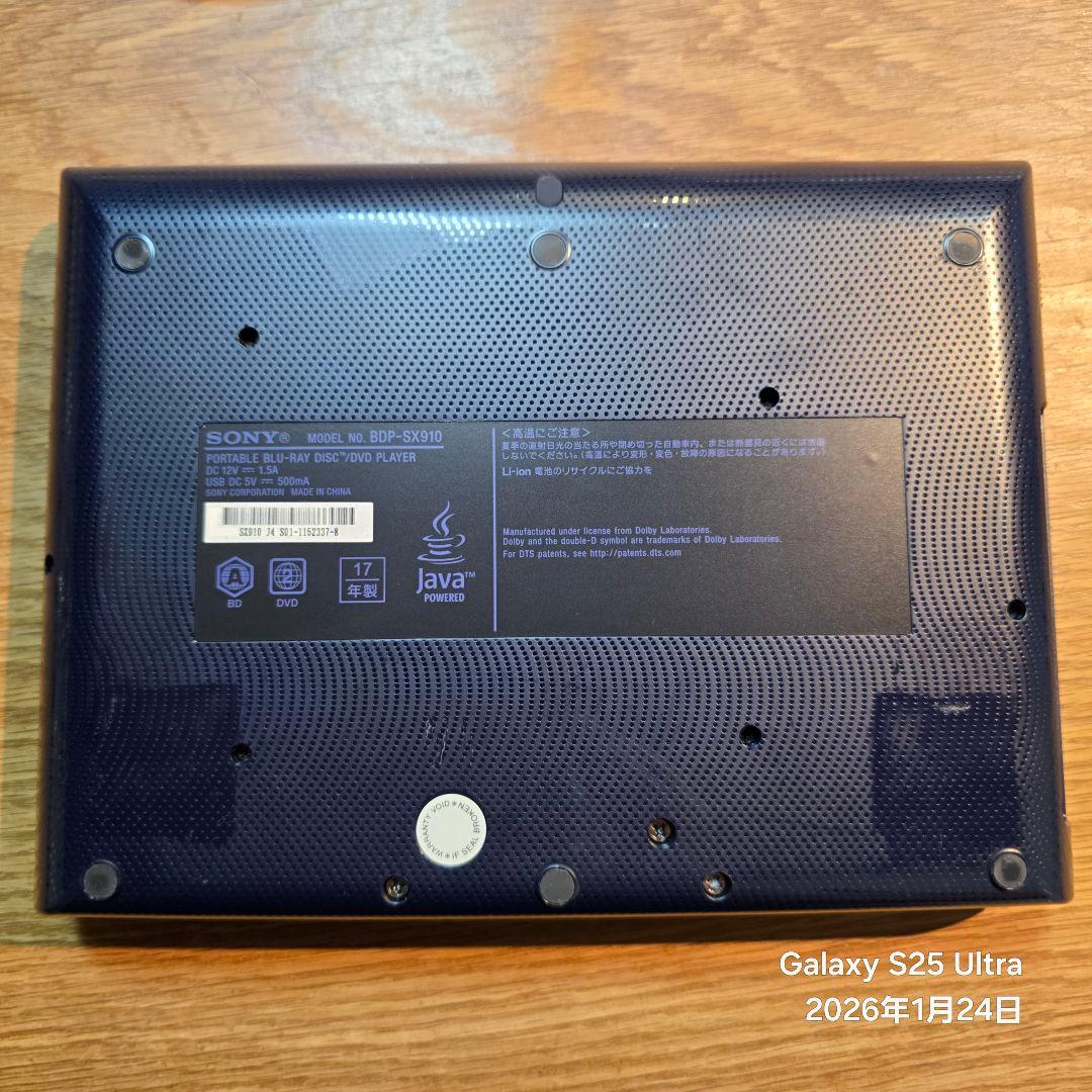 と*ん様 【美品】SONY BD BDP-SX910 タッチパネルスイッチ問題な