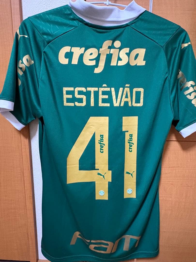 【最終値下げ】エステヴァン　パルメイラス　 シャツ ESTEVÃO 41