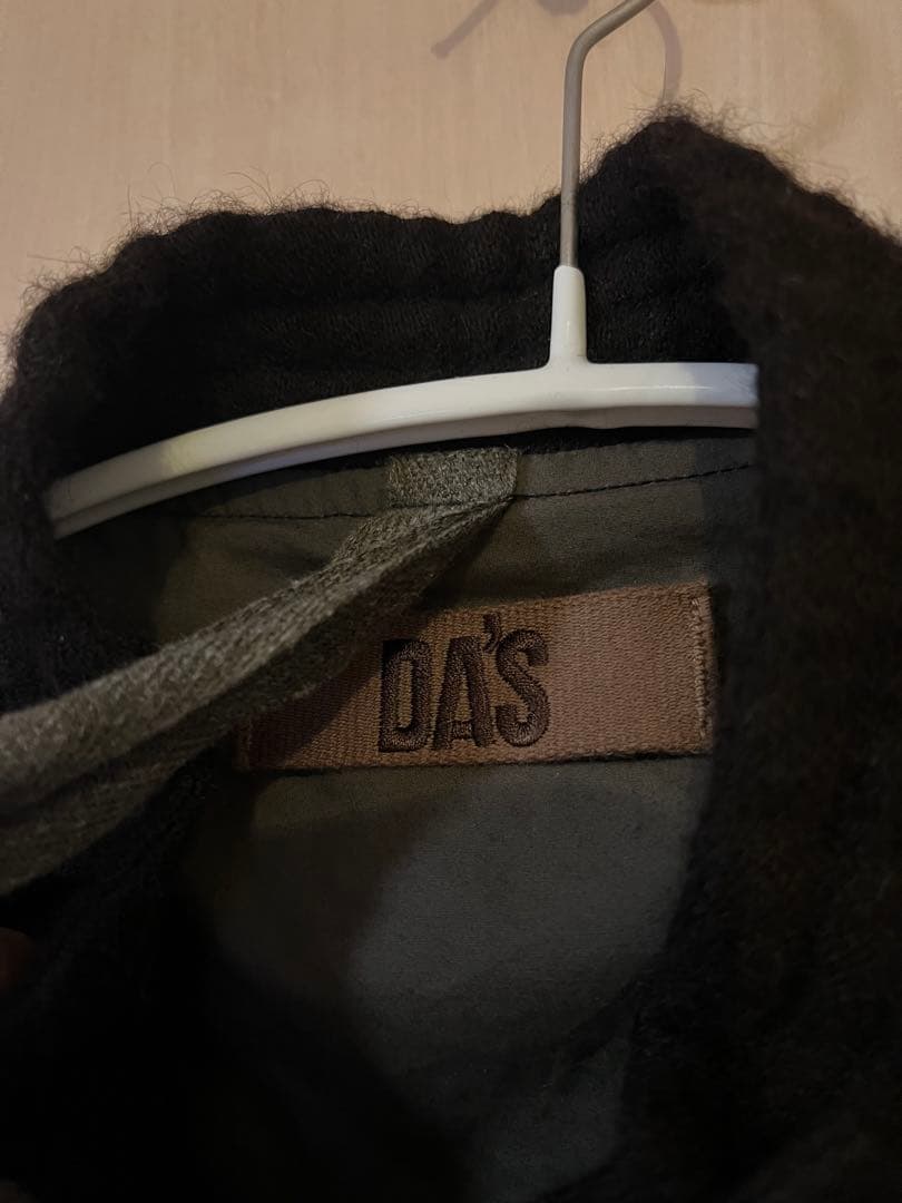 BROWN&SEEDLING DA'S/Balboa Blouson レア