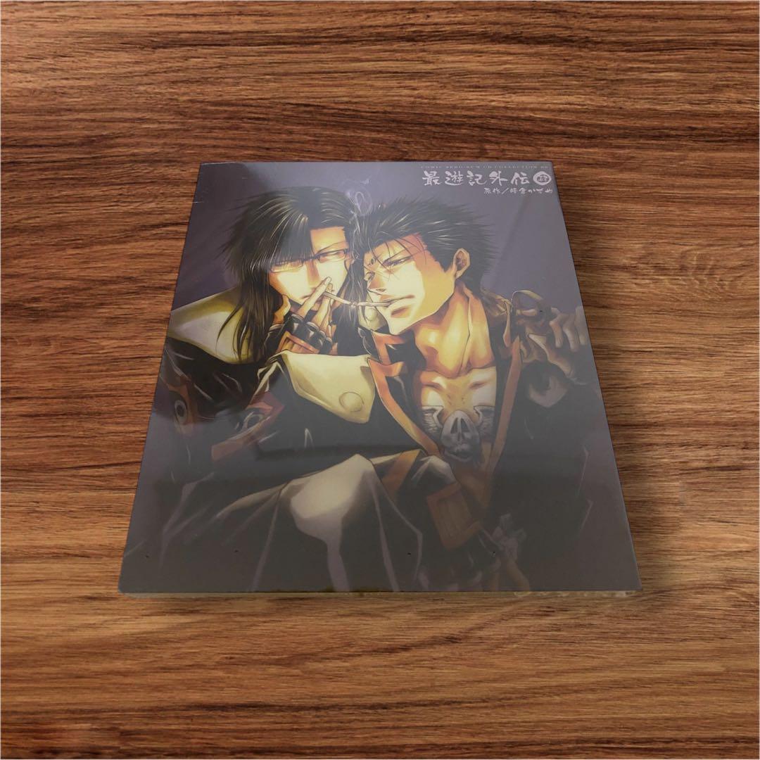 【未開封】最遊記外伝　肆　伍　まとめ売り　峰倉かずや　ドラマCD