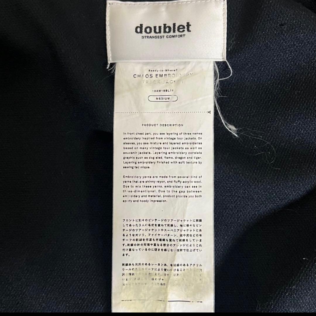 doublet カオス刺繍トラックジャケット
