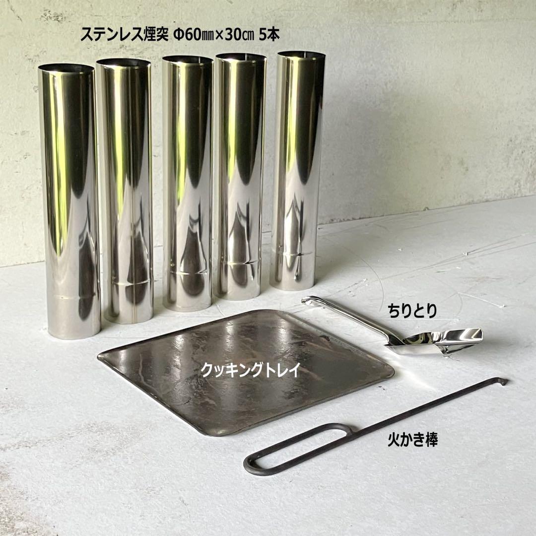 DAXmini アウトドアストーブ オーブン付 煙突＆鉄板付 送料無料